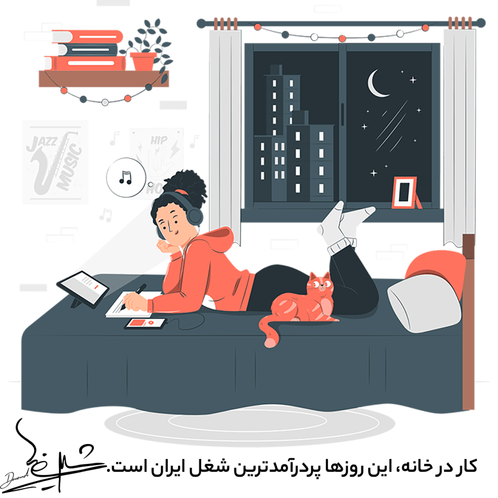 کار در خانه به کمک اینستاگرام، امروز پردرآمدترین شغل ایران است.